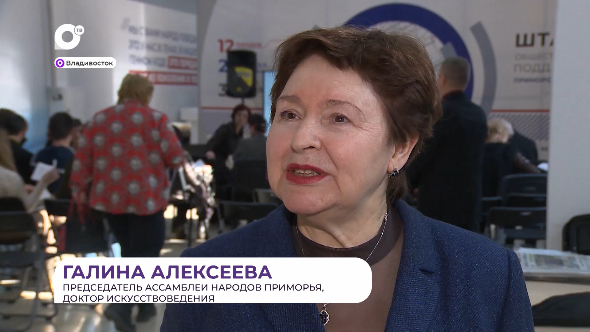 Прямая речь. О важности участия в выборах смотреть онлайн