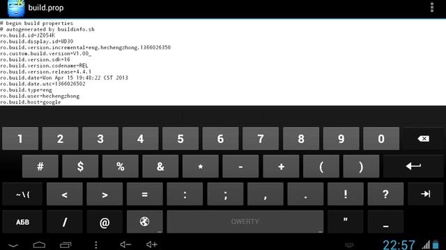 Как обновить свой андроид с 4.1.2. до 5.0.0