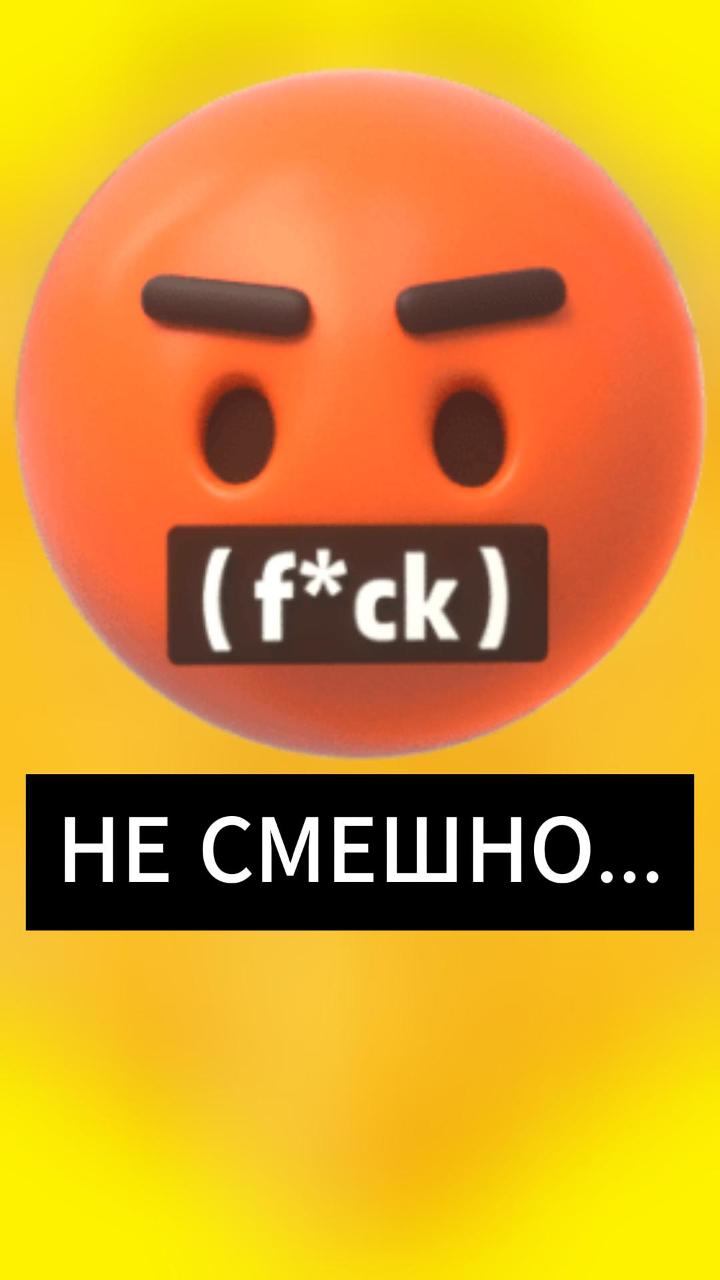 Не смешно #настроение #погода #хондра смотреть онлайн