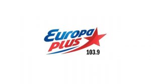 Местный рекламный блок (Европа Плюс [Нижний Новгород, 103.9 FM], 18.01.2023)