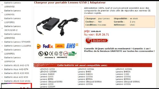 Lenovo G550 Portable Batterie смотреть онлайн