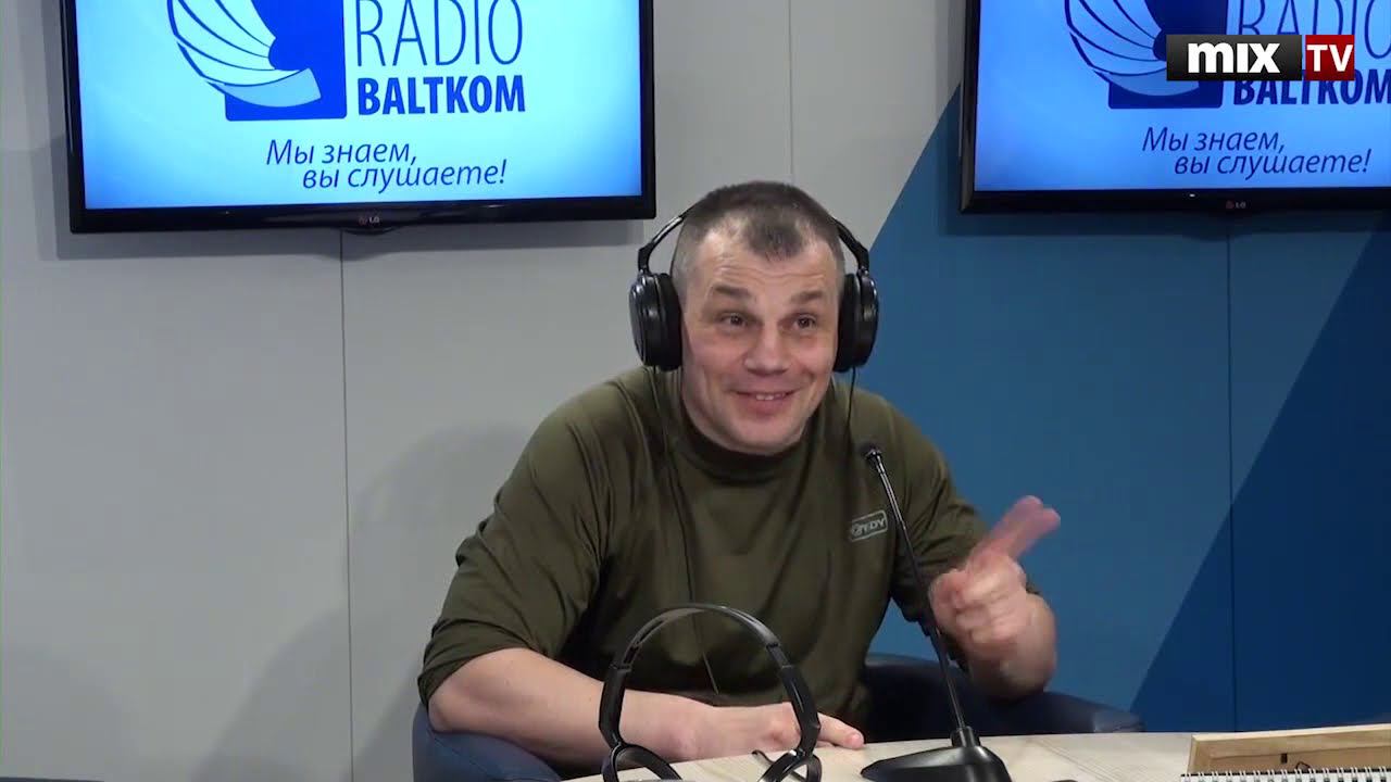 О нелегальном пересечении Мексикано-Американской границы смотреть онлайн