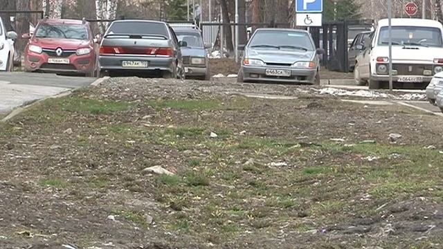 Даешь чистый город! смотреть онлайн