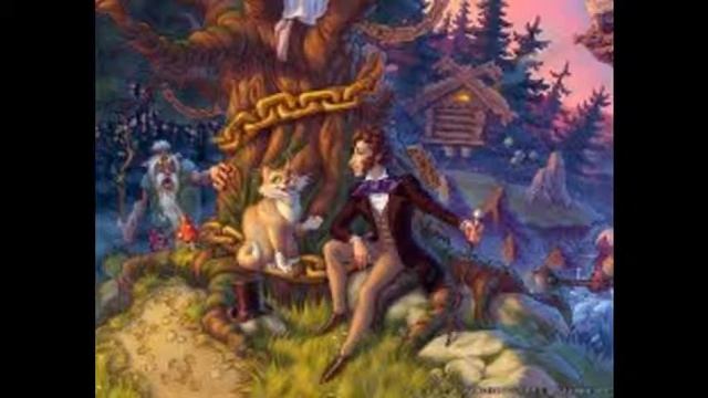 рыбаков дети арбата книга смотреть онлайн