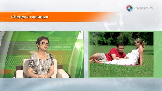 Сделай правильный выбор смотреть онлайн