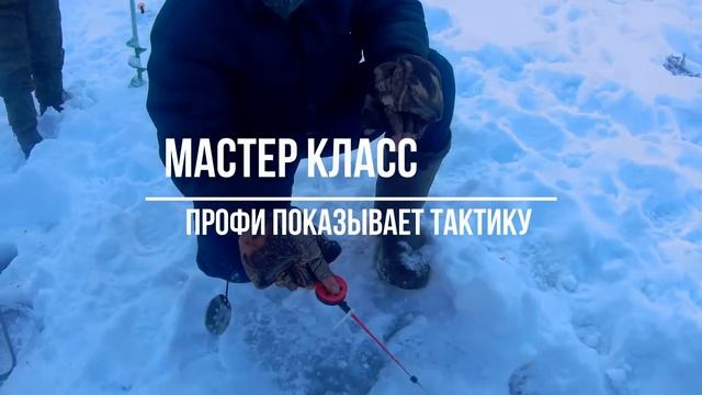 Рыбалка на красноярском море, залив шумиха смотреть онлайн