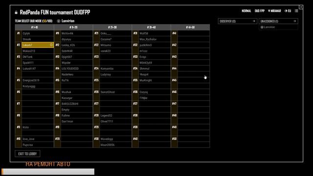 🔥PUBG🔥УЧИМСЯ ИГРАТЬ FPP🔥 ЗАДЕРЖКА 180 сек смотреть онлайн