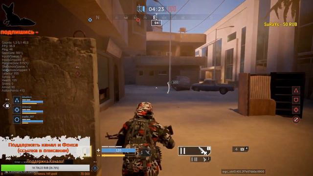 Стрим Калибр 🦊 Катаем каточки смотреть онлайн