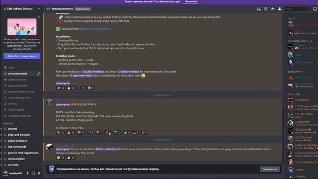 Как улучшить графику в Carx Drift Racing Online смотреть онлайн