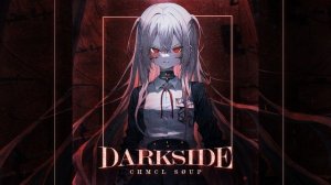 DARKSIDE 1 HOUR