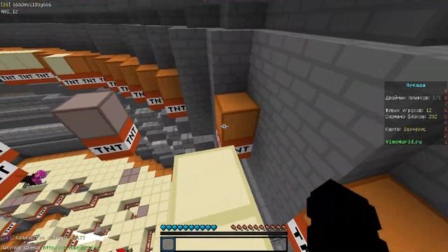 СЛИЛ ТОП РП/МОЯ ГРУППА В ВК!MINECRAFT/VIMEWORLD/ смотреть онлайн