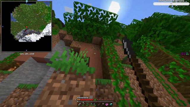 Arcania 1.3 #2 Продолжение выживания | Minecraft 1.20.1 Fabric смотреть онлайн