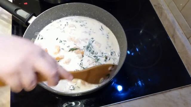 Креветки в сливочном соусе смотреть онлайн