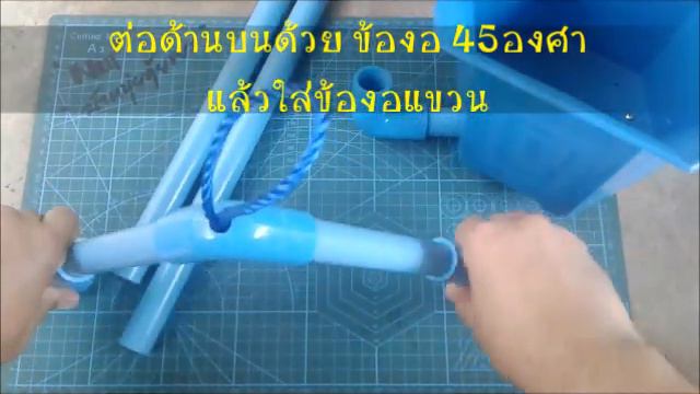 DIY กระถางแบบแขวน จากท่อประปาPVC(Hanging pots)by unclenui смотреть онлайн