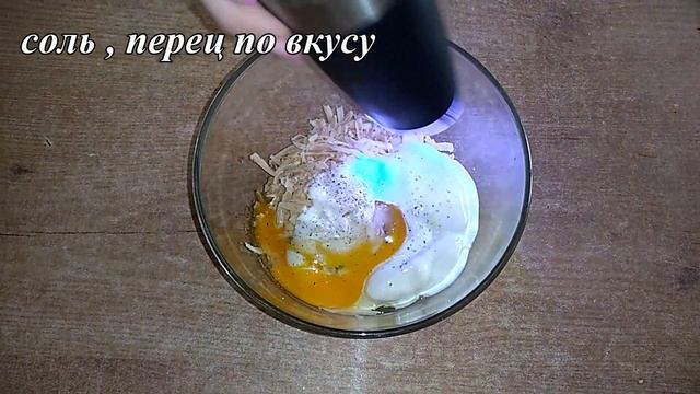 Очень вкусный рубленный шницель из куриной грудки. СОВЕТУЮ - ГОТОВЬТЕ СРАЗУ ДВЕ ПОРЦИИ... смотреть онлайн