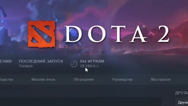4H | МИРА ПРЕДПОЧЕЛ КОЛЛАПСА ВМЕСТО... смотреть онлайн