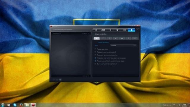 Как пользоваться программой Action смотреть онлайн