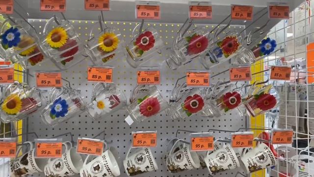 ?ТОВАРЫ ЗА 1 РУБЛЬ? Распродажа, Новинки Галамарт дешевле Фикспрайс смотреть онлайн