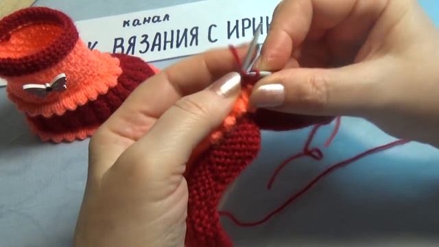 НАРЯДНЫЕ ПИНЕТКИ С БАБОЧКОЙ #258 смотреть онлайн