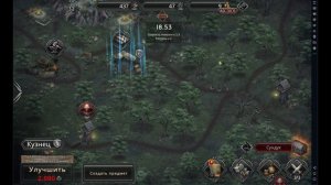 Champions of AVAN - Что за ???