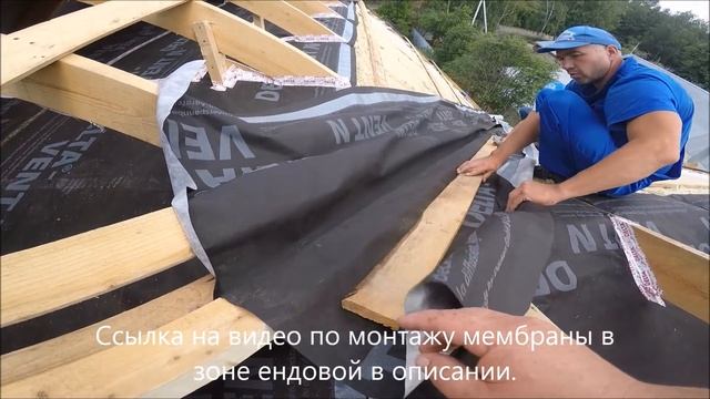 Вентиляция мансардной кровли в зоне фронтонов. смотреть онлайн