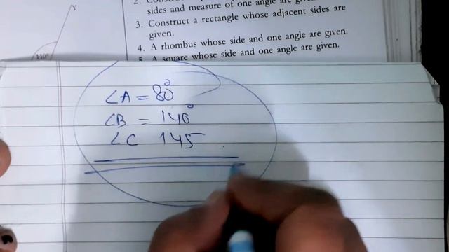 Can we construct a quadrilateral ABCD in which ab=5cm ,BC= 7.5cm Angle A = 80°,Angle B =140 degrees смотреть онлайн