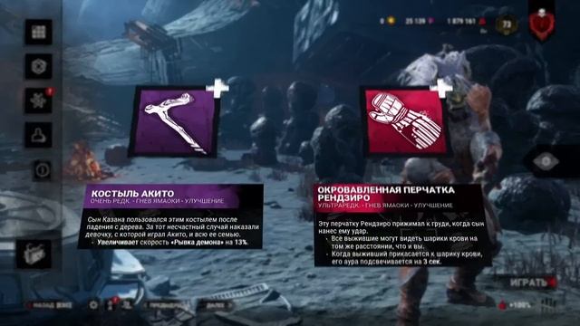 ВЫ ЭТОГО НЕ ЗНАЛИ... Dead By Daylight смотреть онлайн