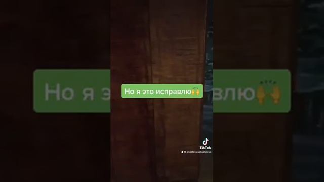 Переделка старого советского шкафа??Часть 1 смотреть онлайн