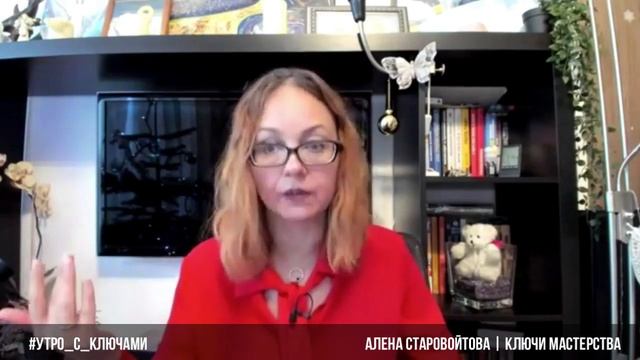 Зачем нужен дневник побед смотреть онлайн