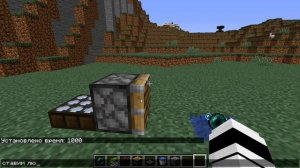 Как cделать телепорт в дом ночью в Minecraft 1.16.5