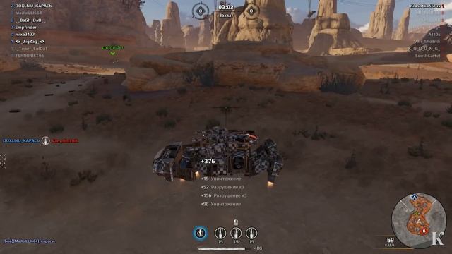 ?Проблемы игры · Crossout/Кроссаут смотреть онлайн