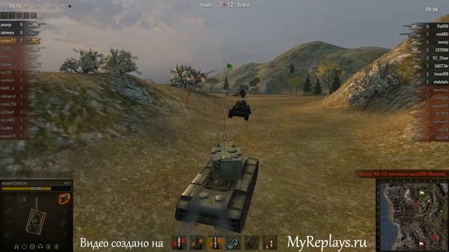 WOT: Южный берег - КВ-2 - 9 фрагов - , Захватч ... смотреть онлайн
