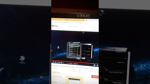 Намертво зависает комп, со звуком тррр))) смотреть онлайн