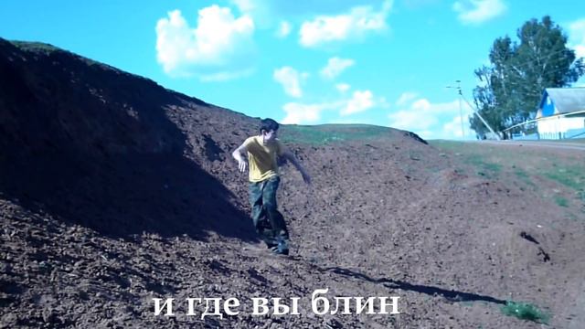 Давид и Магомед# драку давай смотреть онлайн