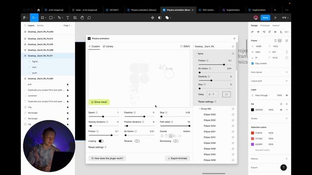 How to create amazing animation in Figma / Physics Animation plugin смотреть онлайн