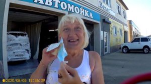 Просто жизнь Отпуск 2020 ч16