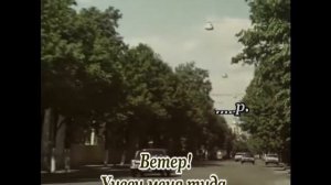 Scorpions   -Wind of Change(Ветер перемен)- караоке на русском