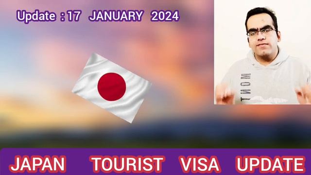 Japan Tourist Visa Update in January 2024 | How to Get Japan Visa in 2024 | Japan Visa Information смотреть онлайн