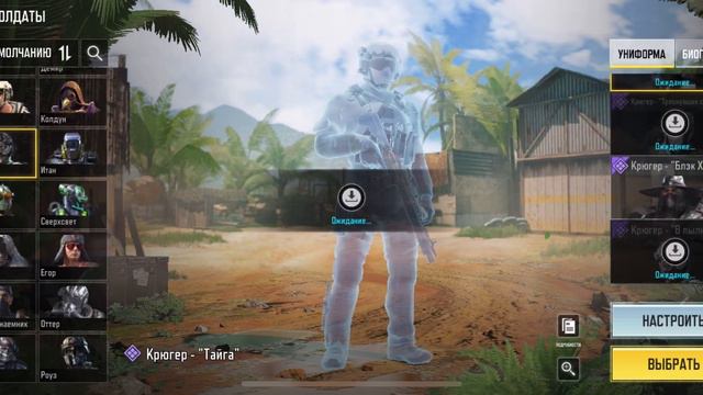 Продажа аккаунта. Ник для беседы прикреплю ниже. смотреть онлайн