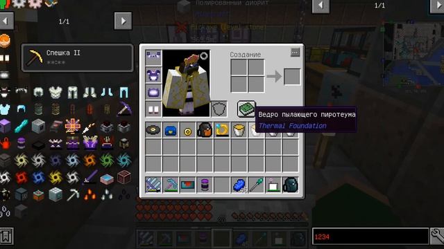 Lp.Rub and Rest #28.Креативная бочка смотреть онлайн