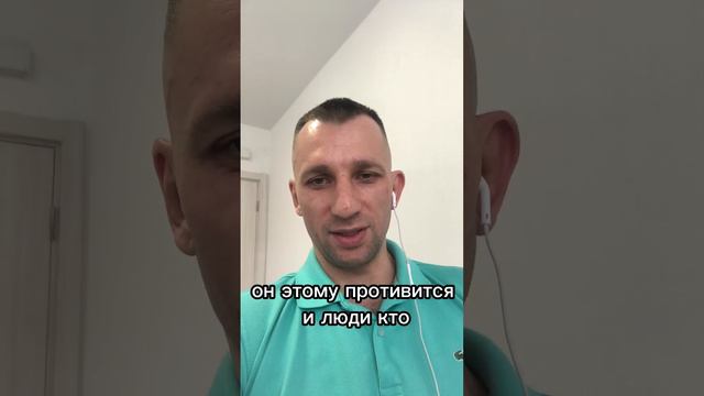 ПОЧЕМУ ОПАСНО СПОРИТЬ ? САМОРАЗРУШЕНИЕ СЕБЯ #саморазвитие #психология #бог смотреть онлайн