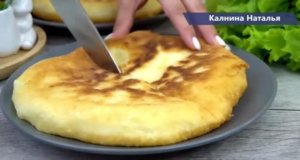 Пирог "Пятиминутка" на сковороде. Специально держу кефир в холодильнике для этого рецепта!