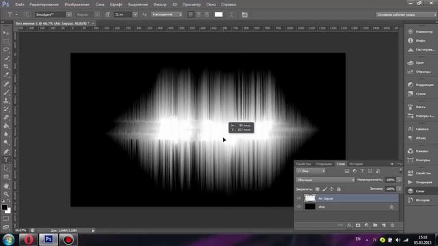 Как сделать прикольную картинку в Adobe Photoshop CS 6 смотреть онлайн