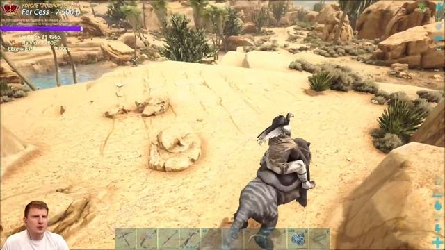 Соло HardCore выживание на Scorched Earth без модов в ARK (#1 стрим) смотреть онлайн