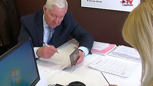 В Железнодорожном районе города Воронежа открылся офис «Мои Документы». ТВ-Губерния смотреть онлайн