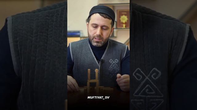 Что должен муж и что должна жена? смотреть онлайн