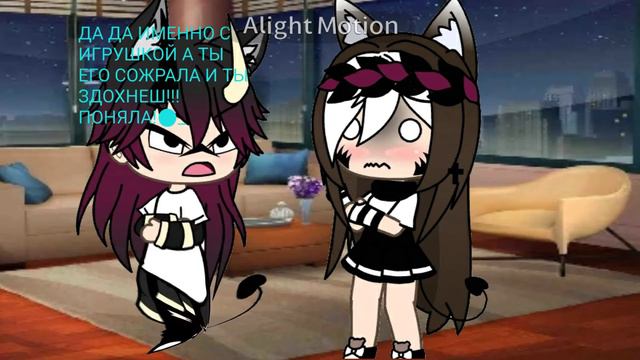 [мем]{зачем ты села КИНДЕР СУРПРУС}*^ * смотреть онлайн