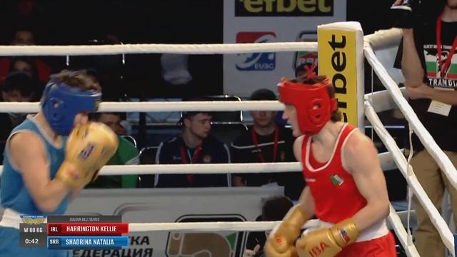 Finals (W60kg) HARRINGTON KELLIE (IRL) Vs  SHADRINA NATALIA (SRB) | Strandja 2022