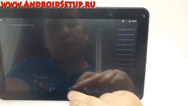 TurboPad 1014i - Когда не жалко смотреть онлайн