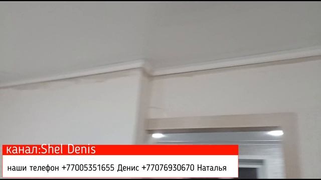 косметический ремонт квартиры смотреть онлайн